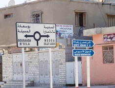Algerian road signs