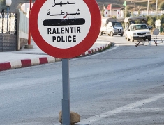 Značka policejního checkpointu