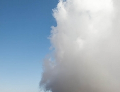 The cloud hit the edge of Jabel Samhan