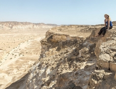 Eva at the nameless canyon