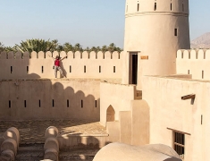 Fort in the city Jalan Bani Buhassan