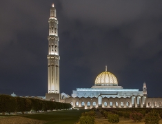 Sultan Qaboos Grand Mosque after sunset