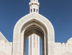 One of the entrances to the Sultan Qaboos Grand Mosque
