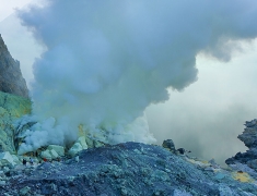 A view into the crater on mining