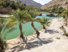 Wadi Bani Khalid