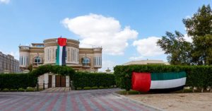 Typical house decorated before celebrations of union of Emirates