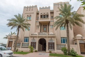 Tereq Rajab Museum