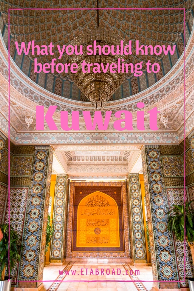 What You Should Know Before Travel You to Kuwait | Before Going to Kuwait | Traveling in Kuwait | Kuwait Travel Tips | Information about Traveling to Kuwait