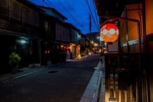 the Gion District in the night