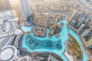 The Dubai Fountain